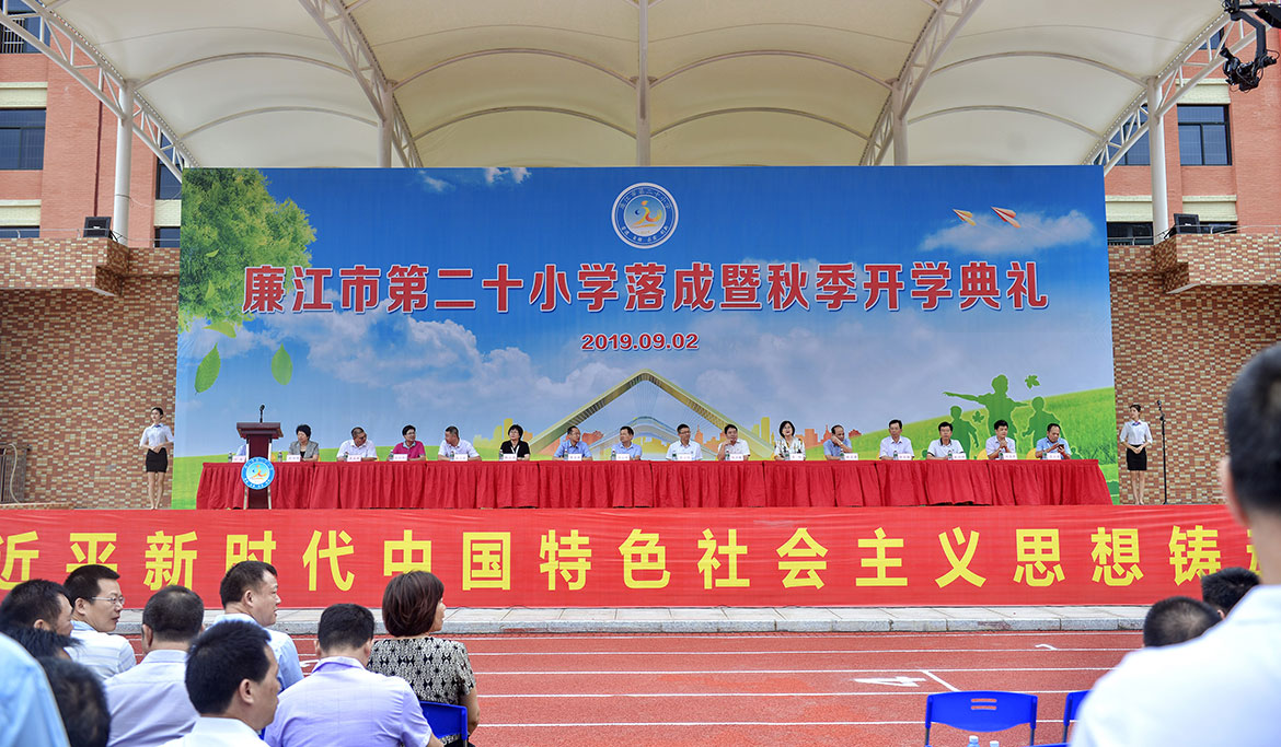 1592644874146654.jpg ZS201909020050.JPG