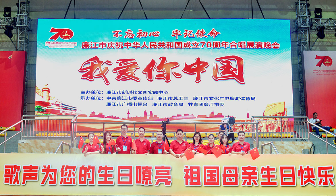 1592793017853392.jpg ZS201909290032-.jpg