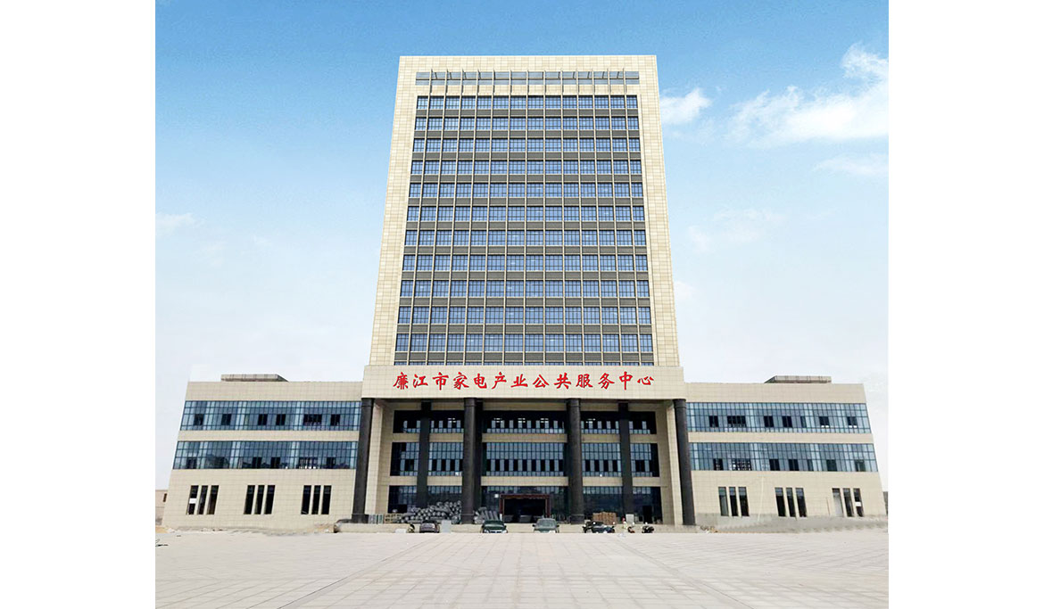 家电中心.jpg