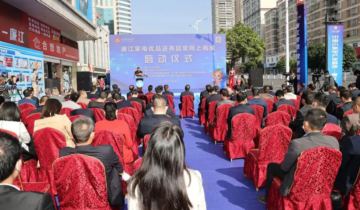 微信图片_20220705100803.jpg
