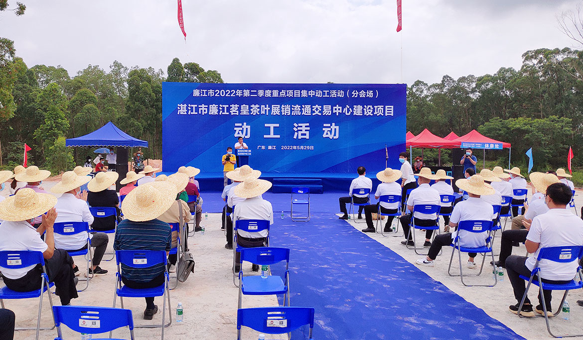微信图片_20220530144916.jpg