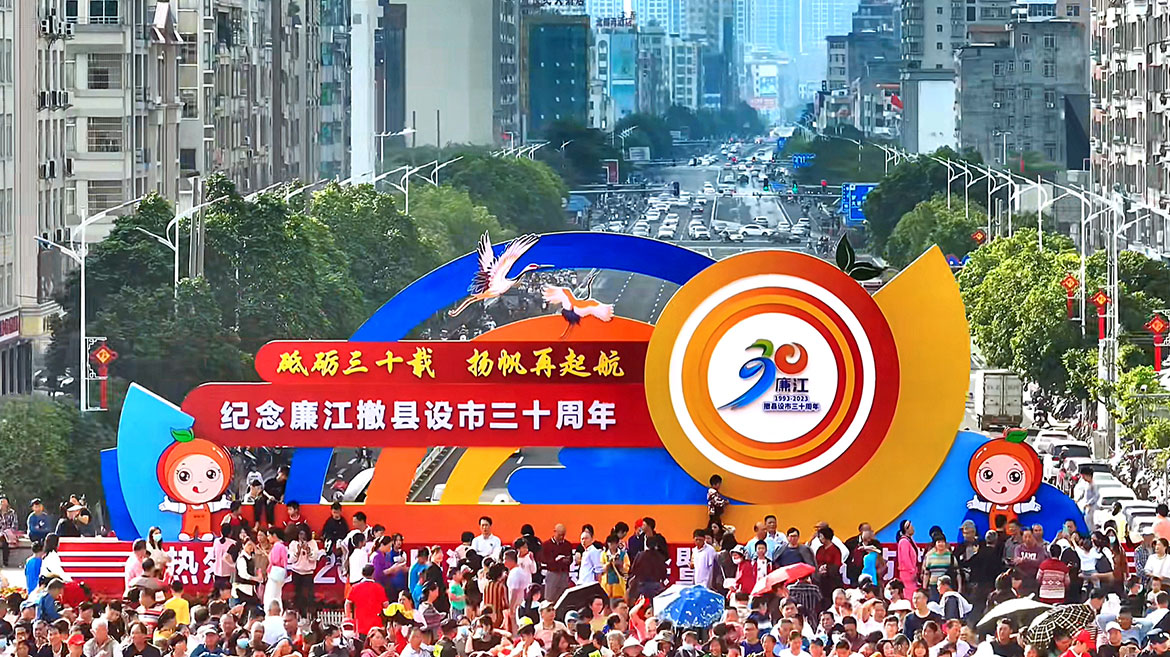 微信图片_20231211152010.jpg