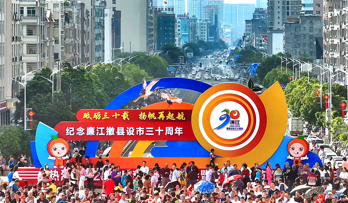 微信图片_20231211152010.jpg