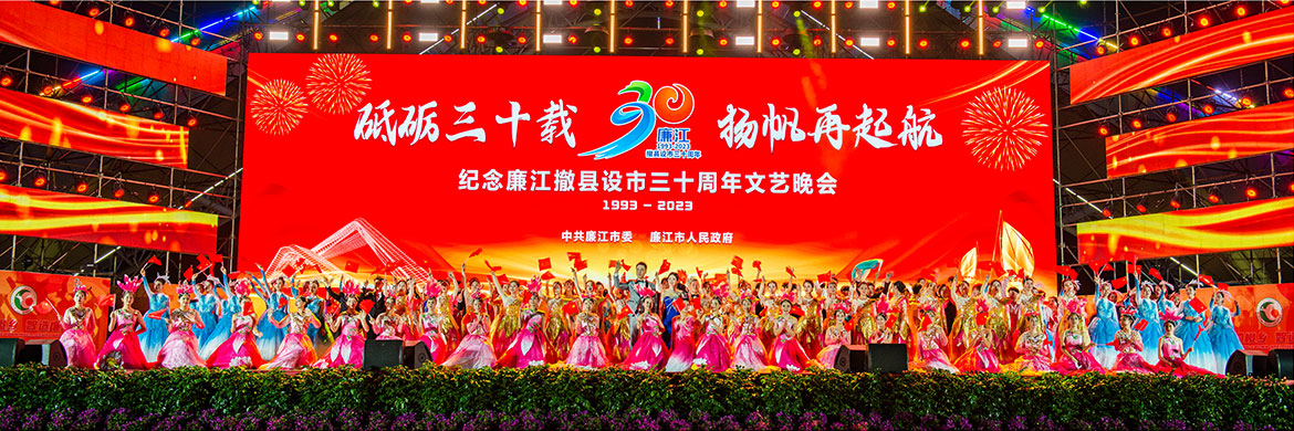 微信图片_20231214115129.jpg