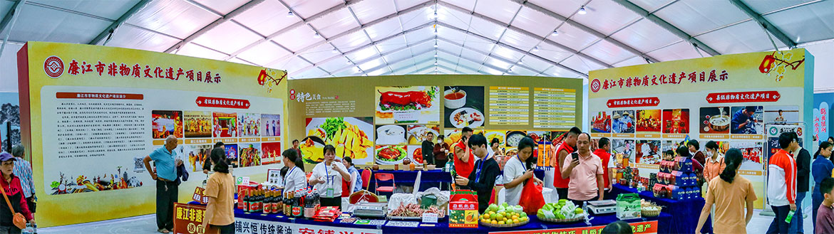 ZS202411240151-Pano-拷贝.jpg