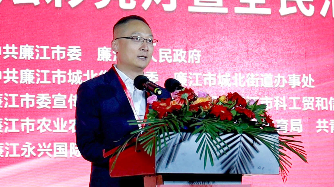 微信图片_20250118161351.jpg