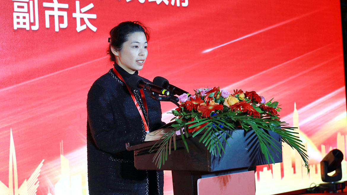 微信图片_20250118161405.jpg