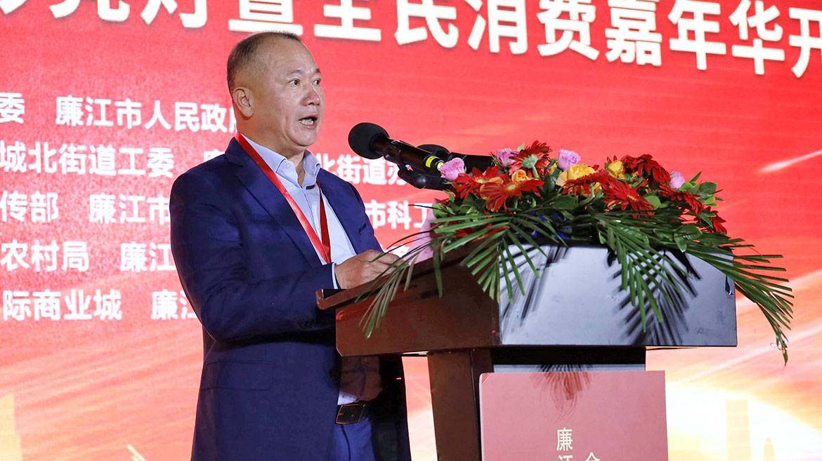 微信图片_20250118161356.jpg