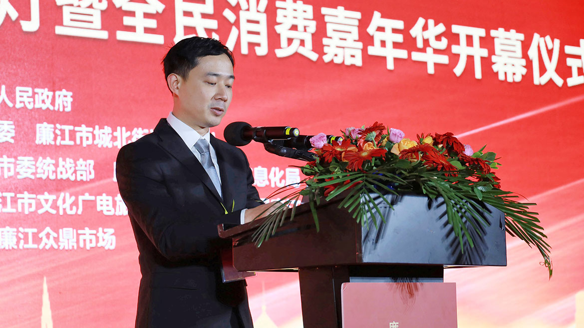 微信图片_20250118161401.jpg