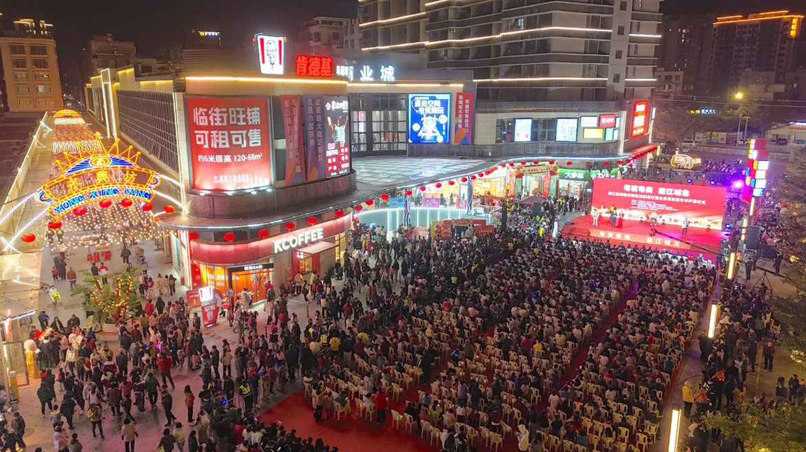 微信图片_20250118161444.jpg