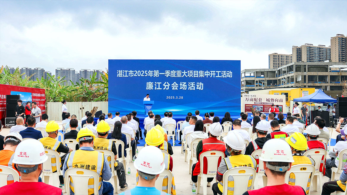 ZS202503280109.JPG