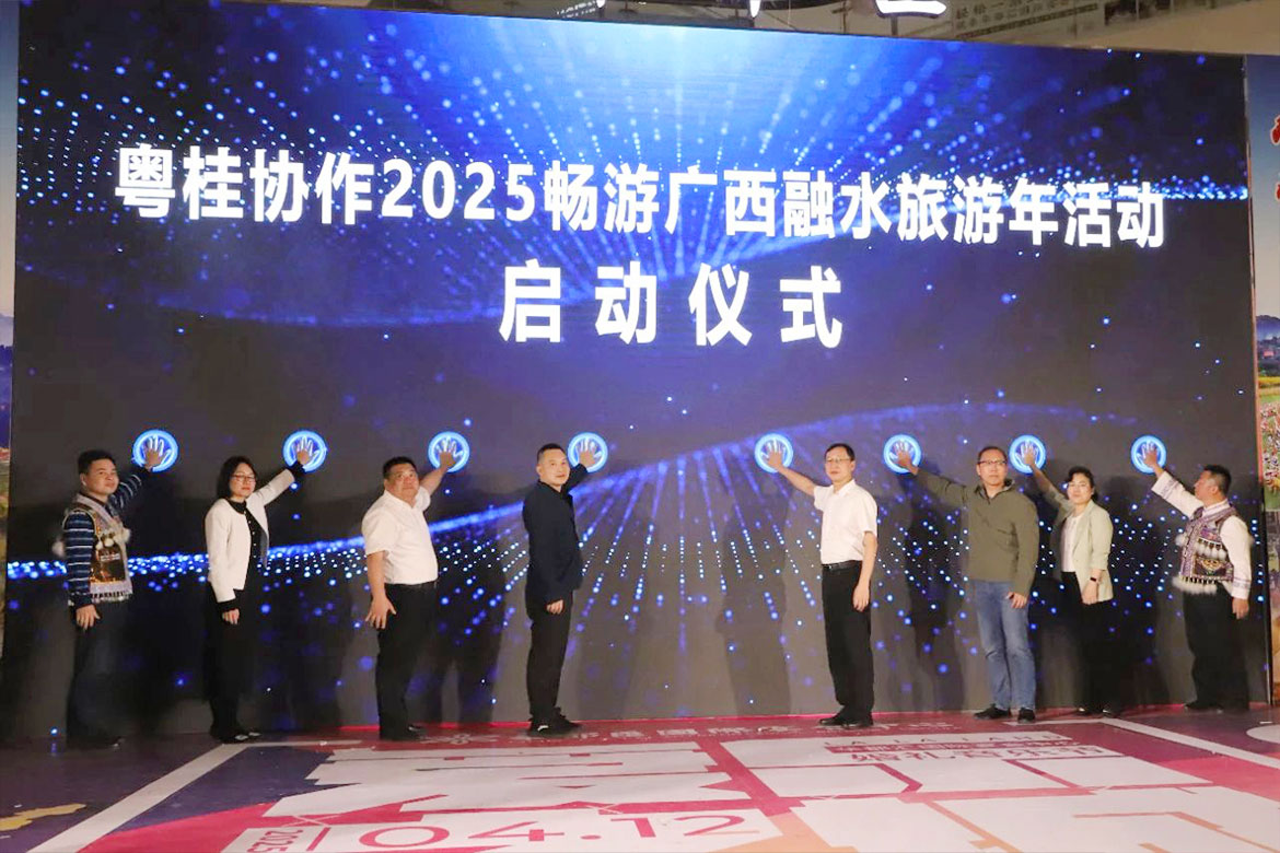 微信图片_20250416082342.jpg