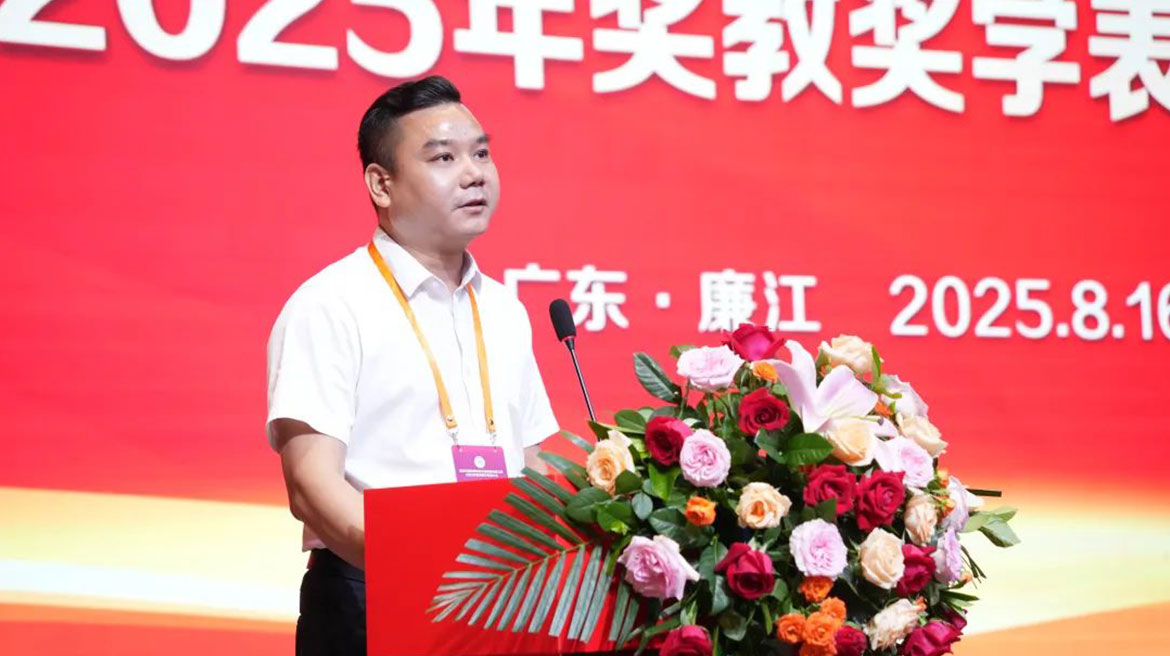 1756970593320758.jpg 微信图片_2025-08-28_110221_829.jpg