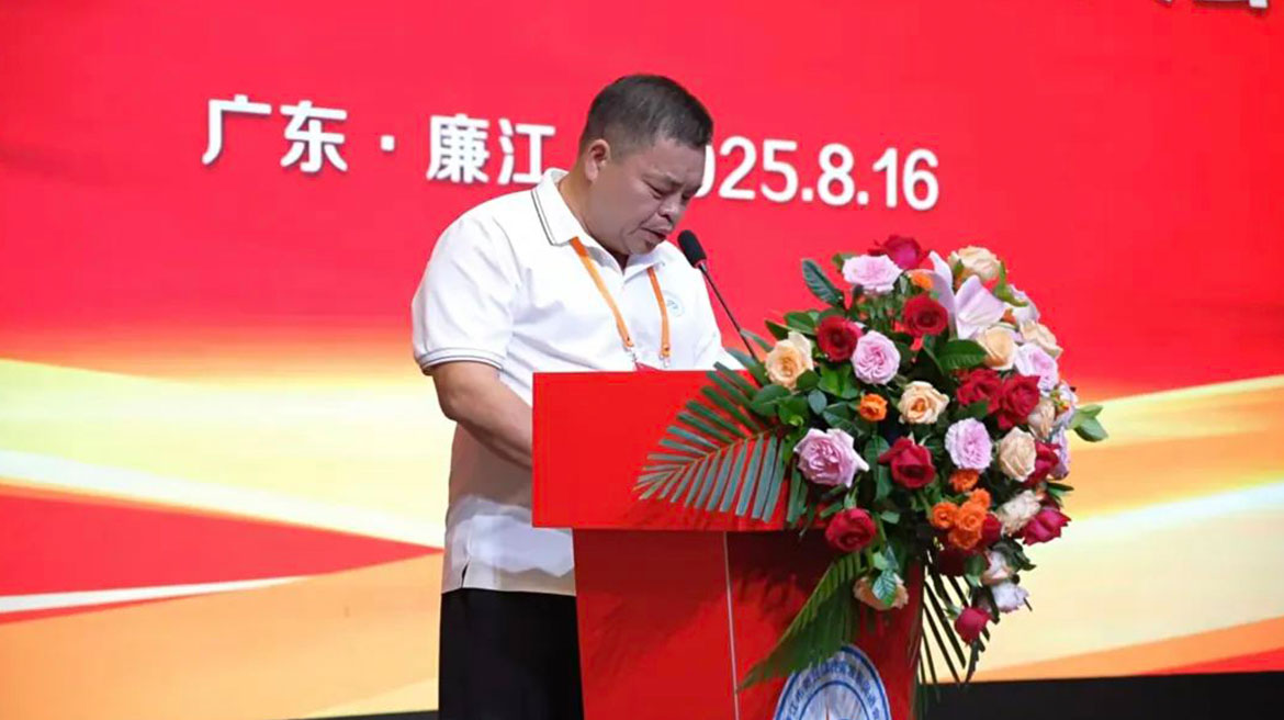 1756970825725429.jpg 微信图片_2025-08-28_110304_996.jpg