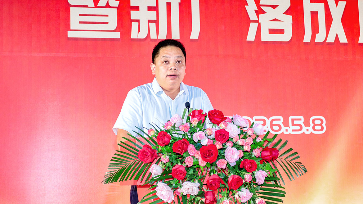 ZS202605080187.JPG