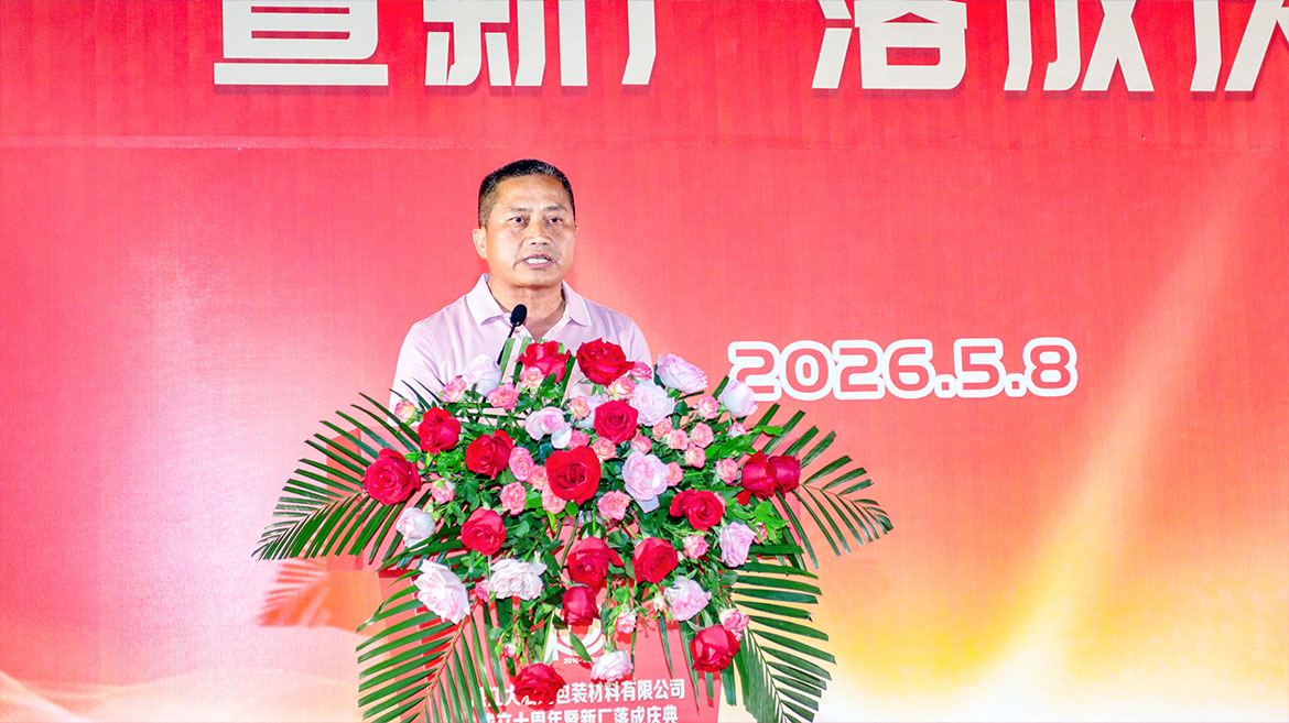 ZS202605080104.JPG