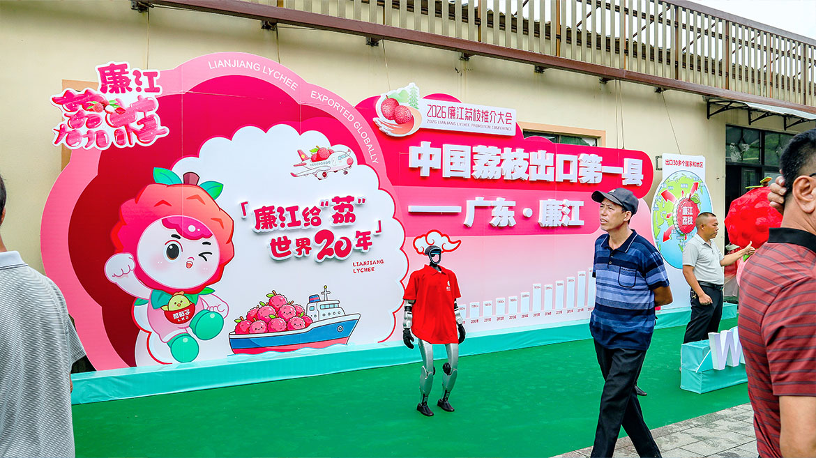 ZS202605180028.JPG