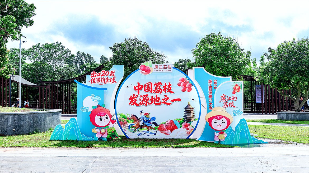 ZS202605180052.JPG